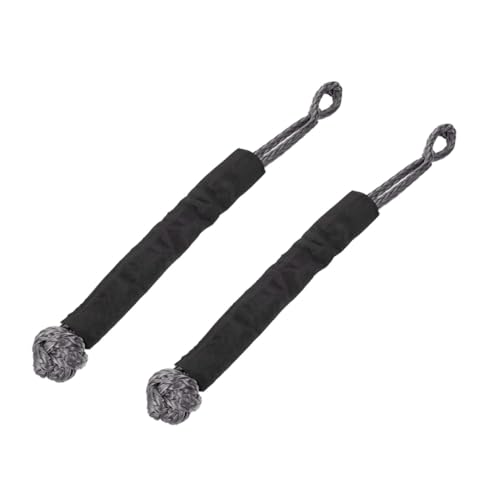 2個セット ソフトシャックル」の人気商品一覧 | 安い商品を通販サイト